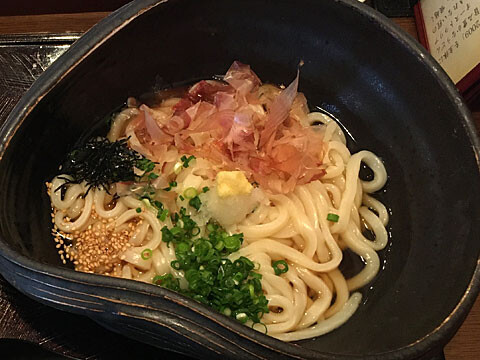 sawa