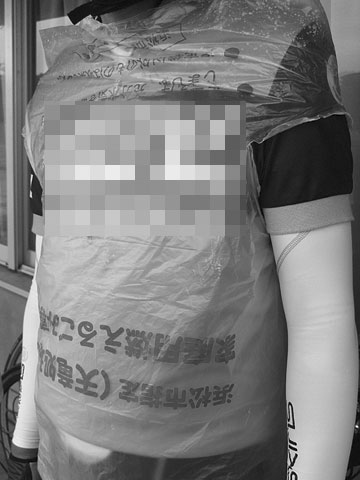 第3回 天竜サイクル・ツーリズム