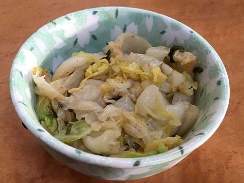 katsumi