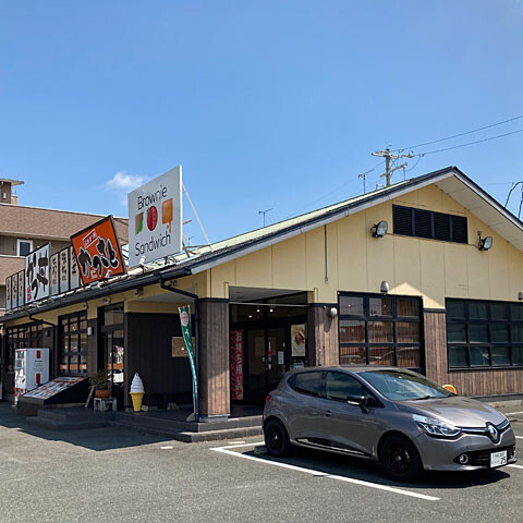 ブラウニーサンドイッチの週替わりをpaypayピックアップ Nojee Chips ブラウニーサンドイッチの週替わりをpaypayピックアップ Nojee Chips
