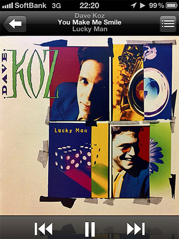 davekoz3