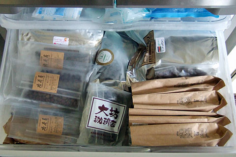 珈琲