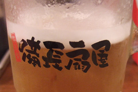 080503