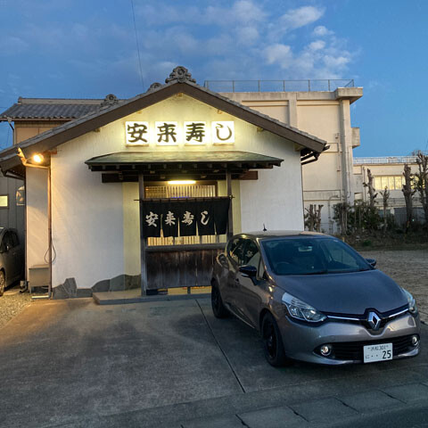 Yasuki