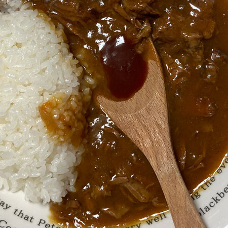 curry
