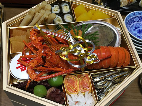 osechi
