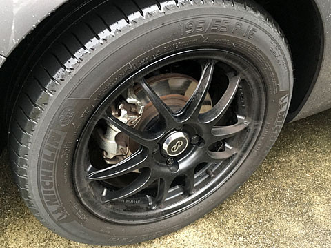 SmartShine