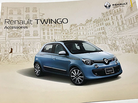 TWINGO