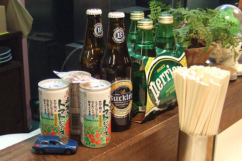 タカミツギョウザ