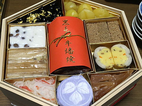 osechi