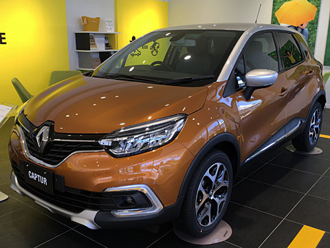 Captur