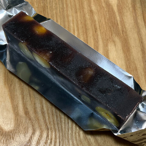 Atagoshita
