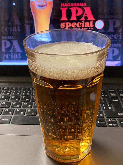 NagahamaIPA