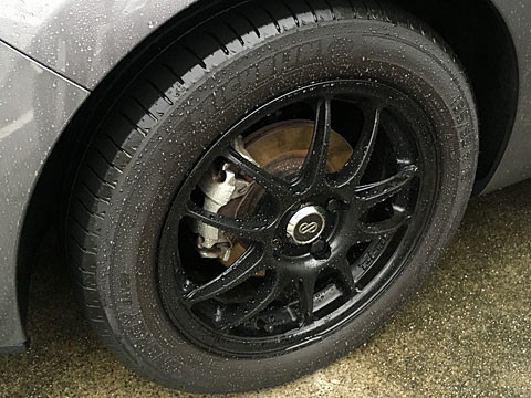 SmartShine