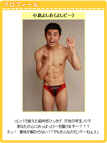 ����褷��