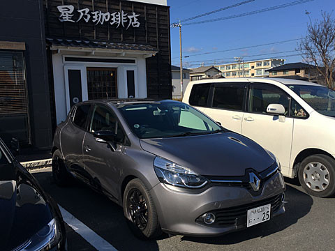 WheelTest