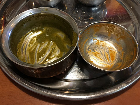 NanCurry
