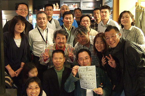 �ᥬ����� ��̾�Х���2008