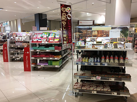 Nojee Chips ゴディバの塩チョコレート やっぱり美味い Nojee Chips ゴディバの塩チョコレート やっぱり美味い