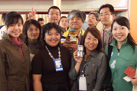 FBM2007