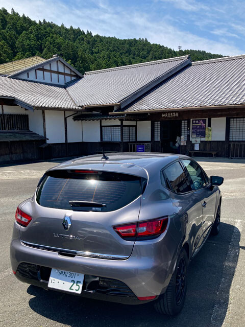 Ajisai