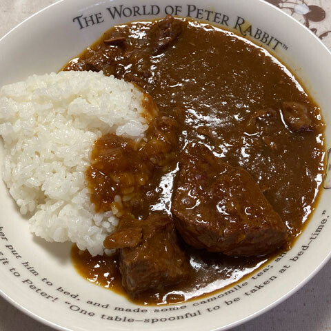 curry