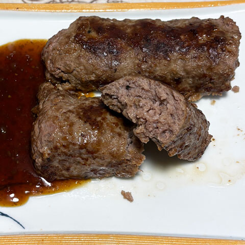 Marumatsu