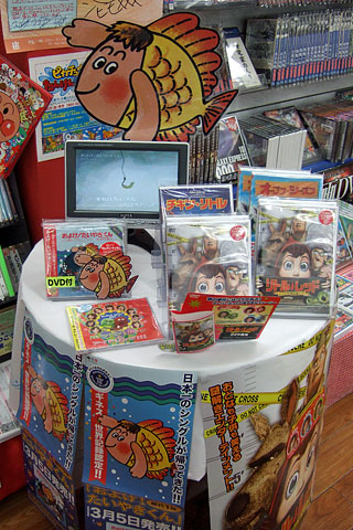 ���褲�������䤭����