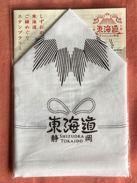 LOGetCard