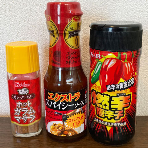 curry