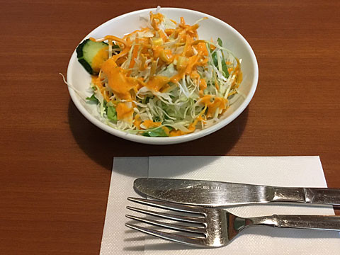 NanCurry