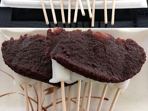 hattasan