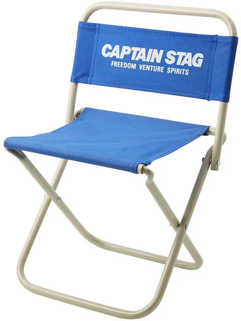 CaptainStag