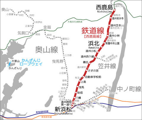 nakagawaya