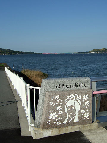 080506