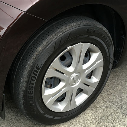 SmartShine