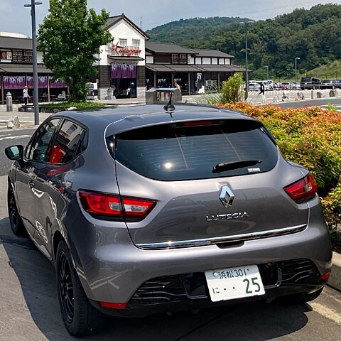 Shell V Powerで東名 新東名300km走って燃費良好 でも Nojee Chips Shell V Powerで東名 新東名300km走って燃費良好 でも Nojee Chips