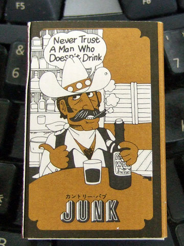 JUNK