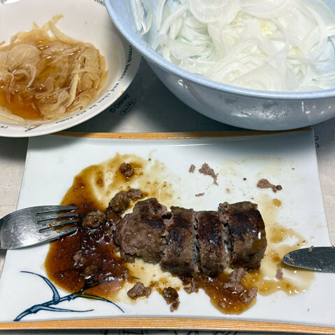 Marumatsu