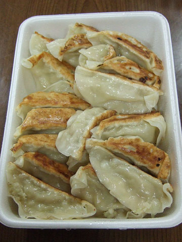 福吉