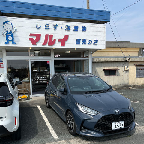 Shizuoka