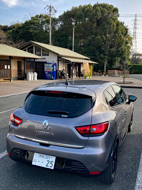 manyo