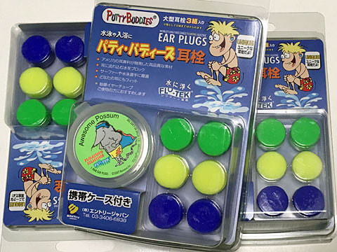 PuttyBuddies