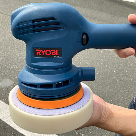 RYOBI