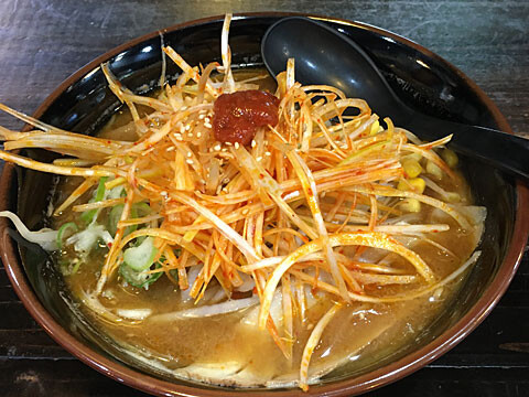 shimokuri