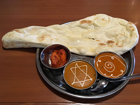 NanCurry