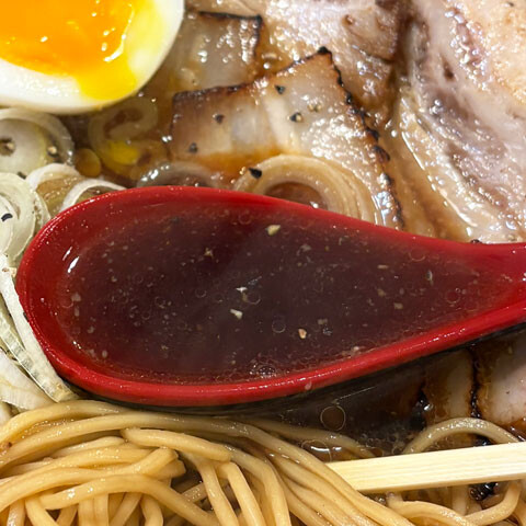 Yataro