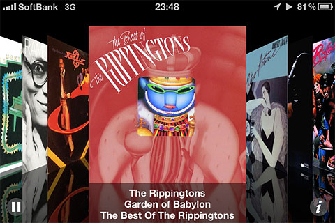 rippingtons