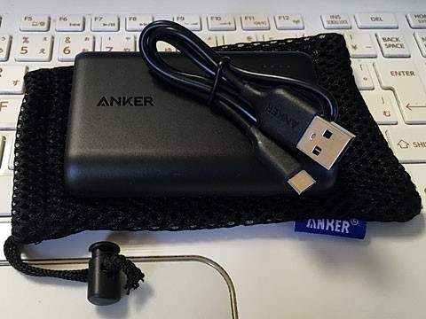Anker