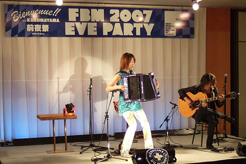 FBM2007